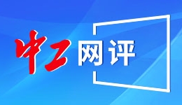 两岸书法家厦门书春送福